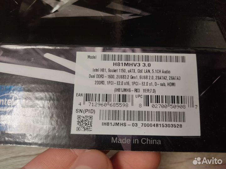 Материнская плата lga 1150
