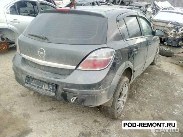Магазины автозапчастей в китае. Запчасти уаз екатеринбург. Авито запчасти кемерово. Авито запчасти кемерово. Запчасти машины.