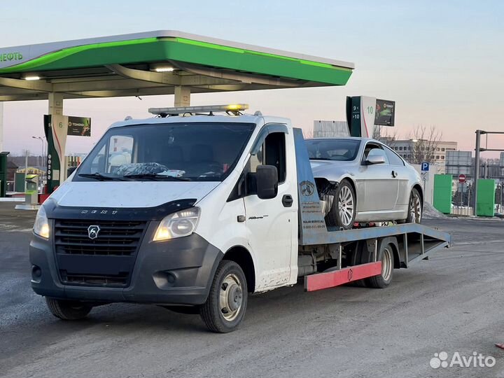 Эвакуатор. Вызвать эвакуатор. Круглосуточно 24