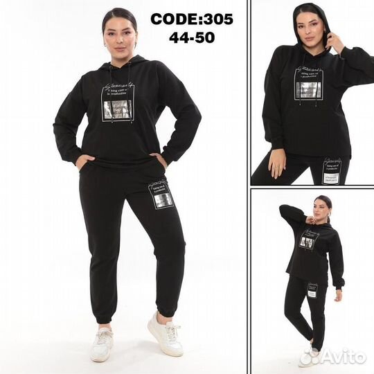 Женские спортивные костюмы. Турция