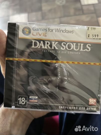 Dark Souls Prepare to Die Edition (pc)