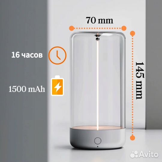 Лампа настольная винтаж IKEA икеа