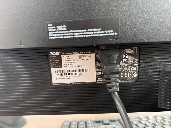 Монитор AcerK222HQL