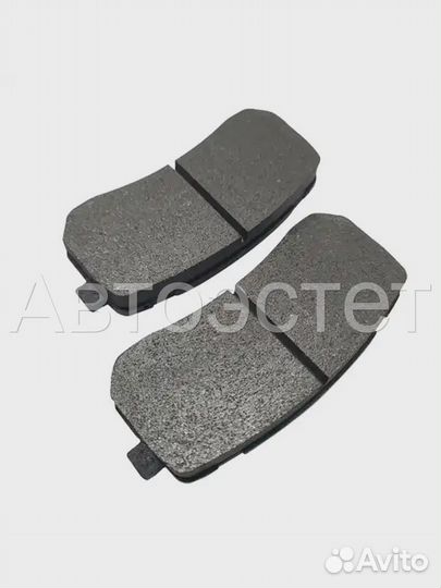 Тормозные колодки дисковые GK1352