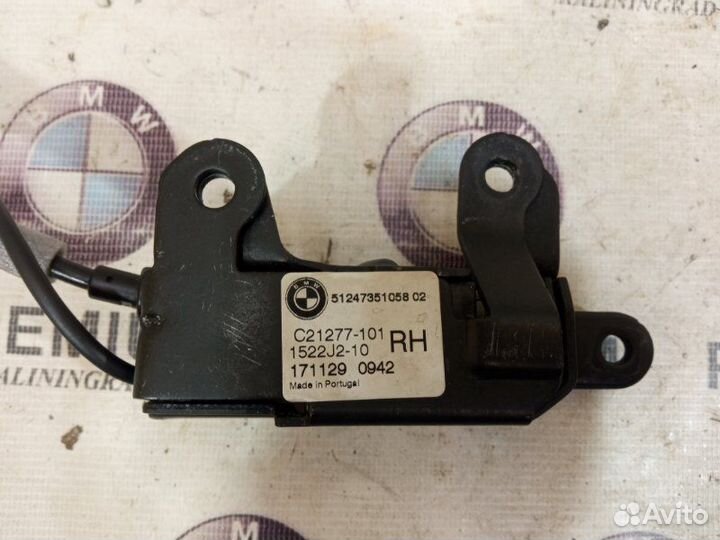 Замок багажника правый Bmw X5 F15