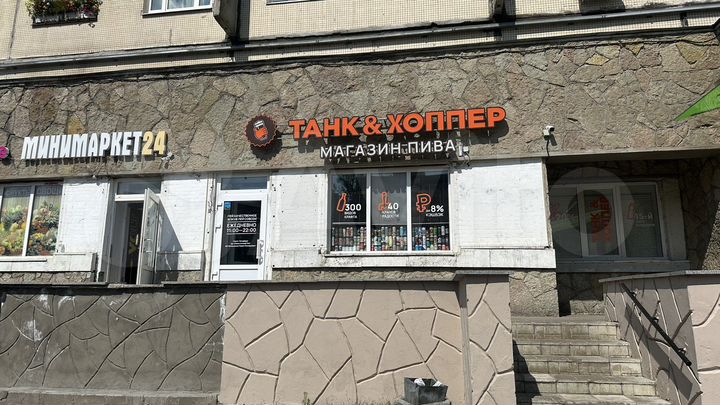 Торговая площадь, 41 м²