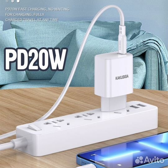 Сзу kakusiga KSC-926 USB-C 20W fast charge White