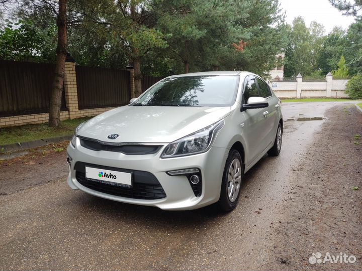 Kia Rio, 2017