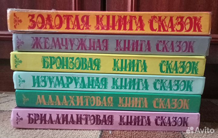 Книги серии 