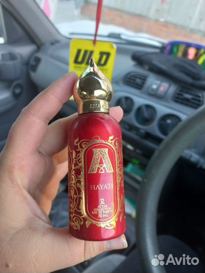 Набор Attar Collection