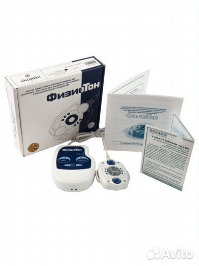 Аппарат физиотерапевтический физиотон новый