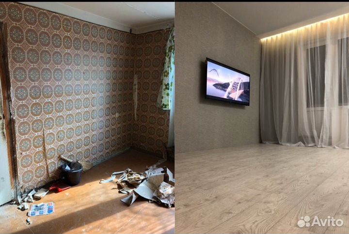 Ремонт квартир под ключ