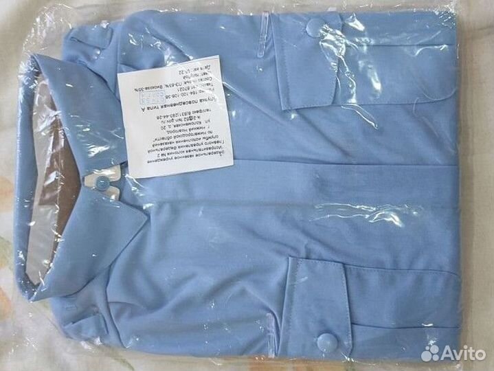 Форма фссп женская