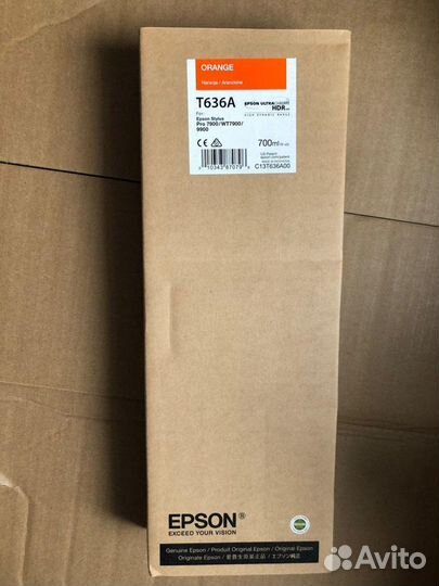 T636A00 uc Картридж epson