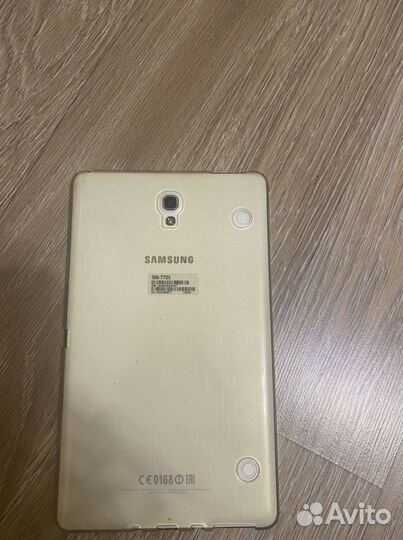 Samsung SM t705