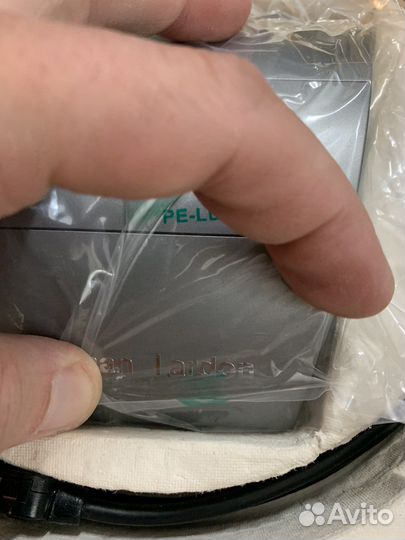 Harman Kardon the Bridge