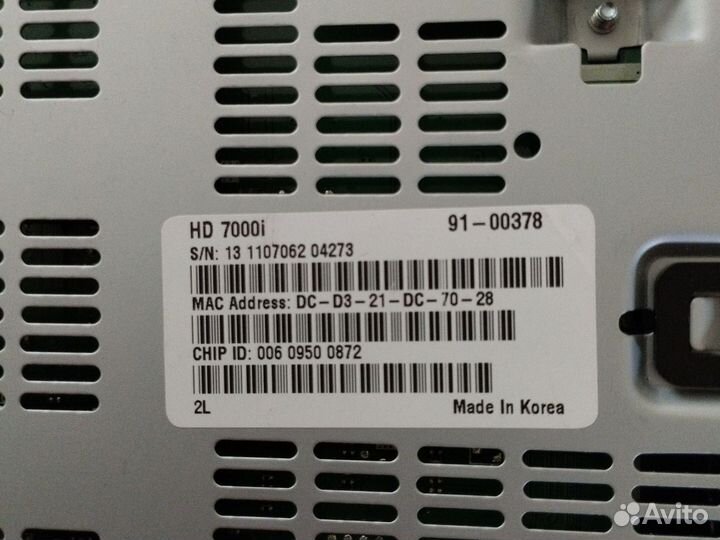 Тв ресивер Humax HD7000i