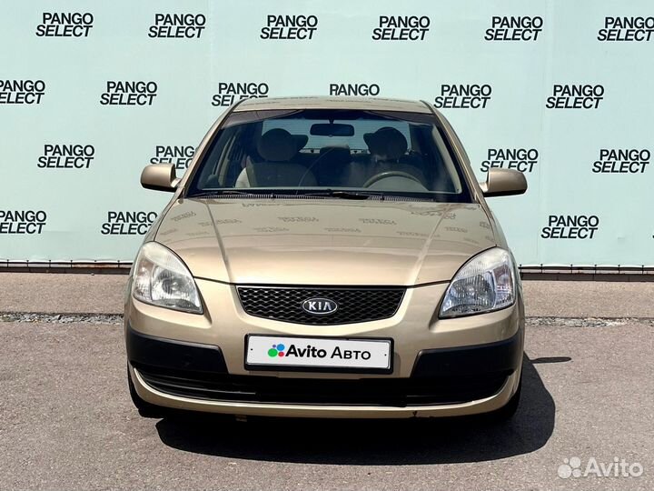 Kia Rio 1.4 МТ, 2006, 323 500 км