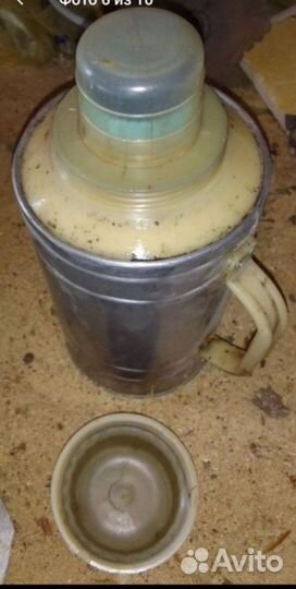 Термос СССР