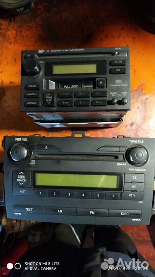 Радиоприемник