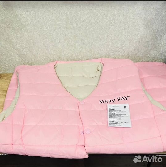 Жилет женский