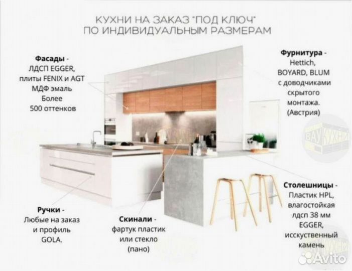 Шкаф на заказ цвет венге