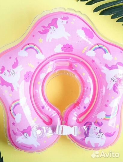 Круг на шею для купания