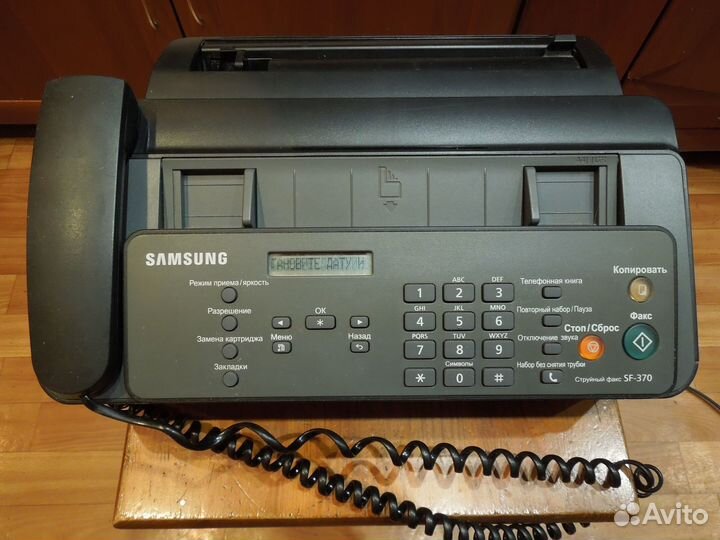 Телефон стационарный-факс Samsung