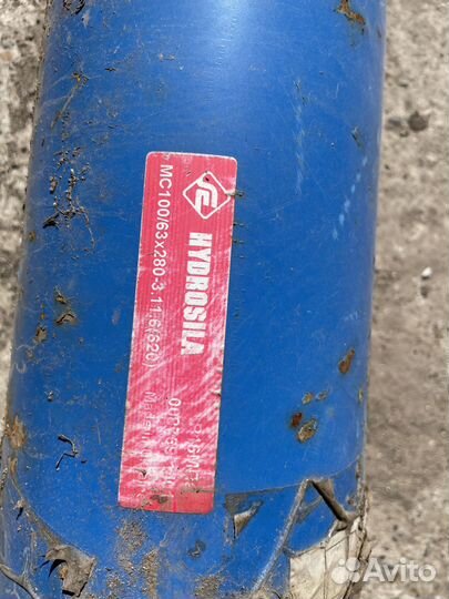 Цилиндр