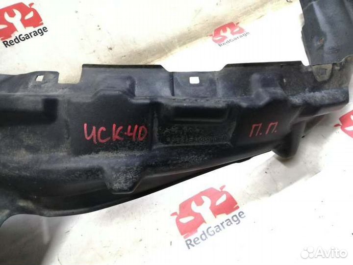 Подкрылок передний правый Toyota Tundra UCK40