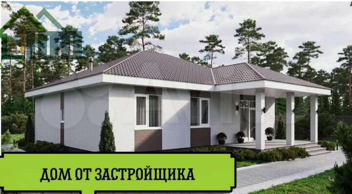 Дом 120 м² на участке 7 сот.