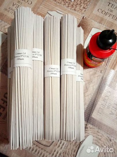 Бумажная лоза для плетения