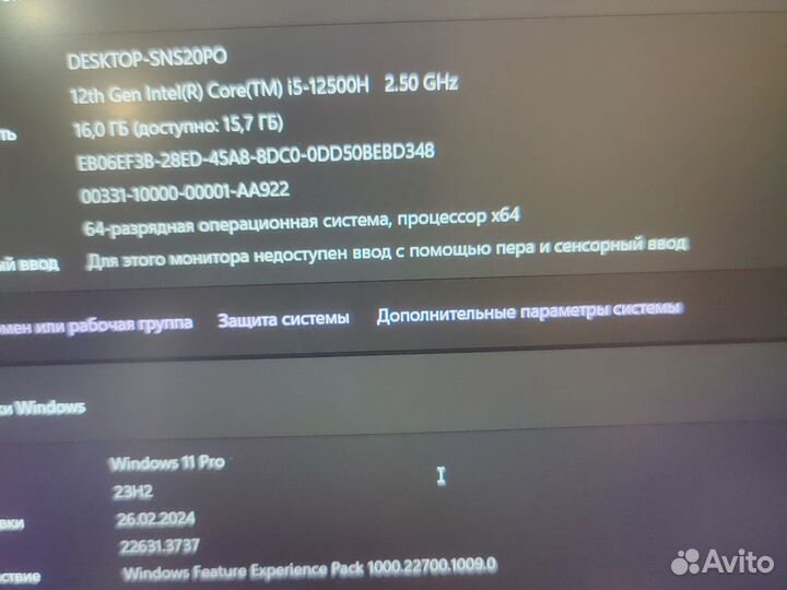 Gigabyte g5