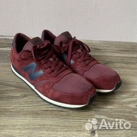 Maroon new balance clearance 420