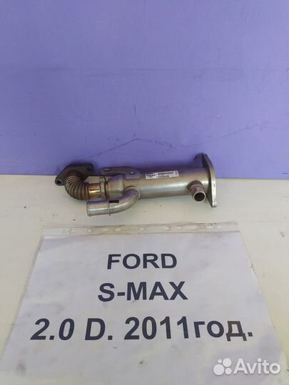 Охладитель системы EGR 2.0 д. АКПП Ford S-Max,09г