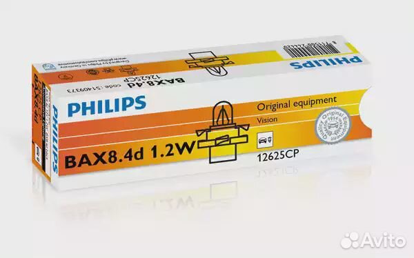 Philips 12625CP Лампа накаливания