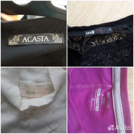 Вещи на девочку/девушку