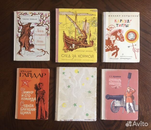 Смотрите все фото Детские книги