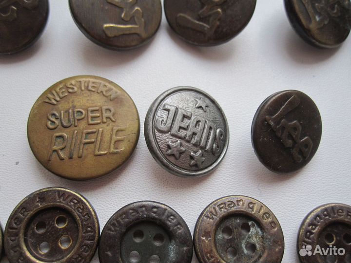 Пуговицы металлические СССР для джинс. Винтаж