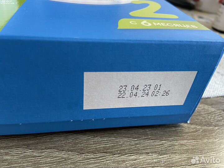 Детские каши, смеси и пюре мясные