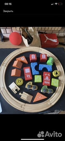 Деревянные игрушки