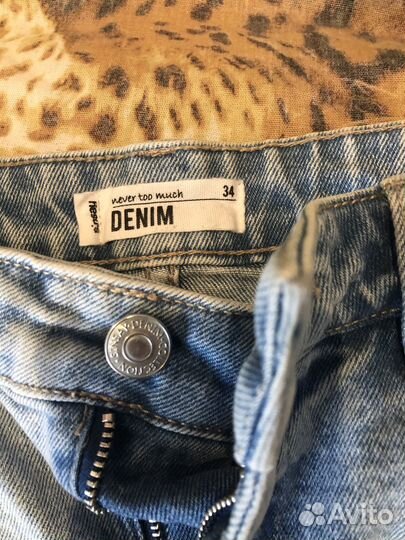 Женские вещи