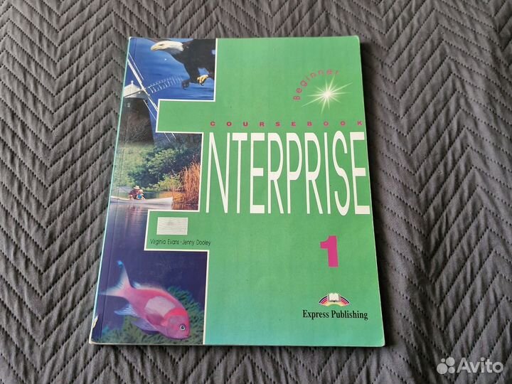 Учебник английского enterprise beginner 1