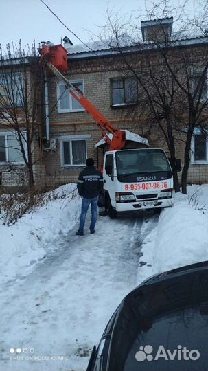 Услуги манипулятора, автовышки, экскаватора погруз