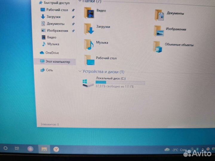 Ноутбук ThinkPad x201 i5 ssd диск