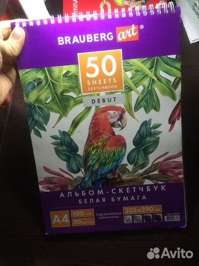Скетчбук для рисования