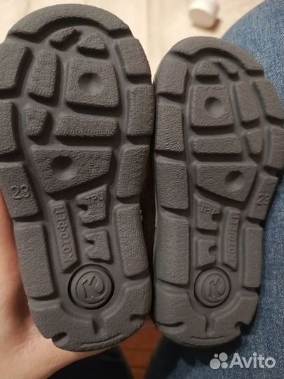 Валенки детские 23 размер