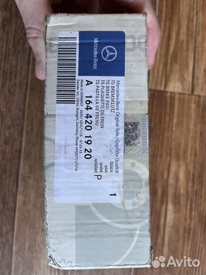 Тормозные задние колодки mercedes G GL ML