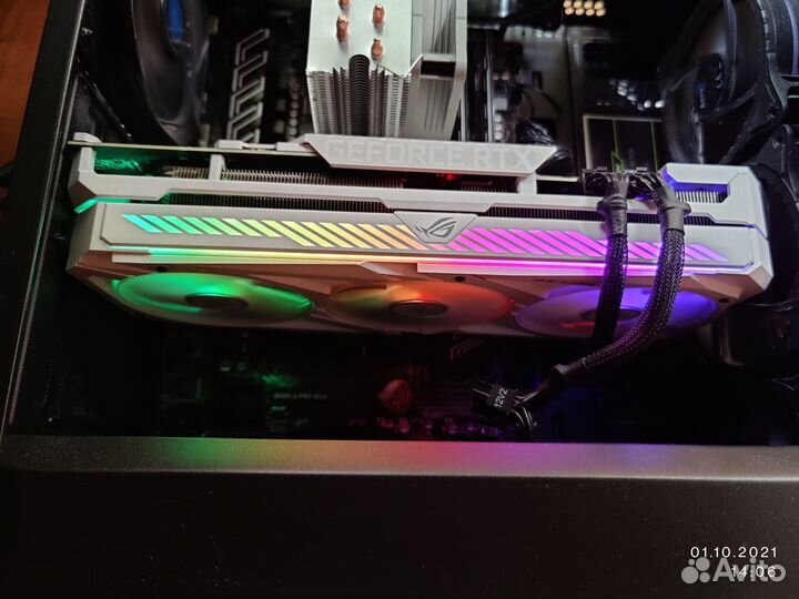 Asus RTX 3070 ROG strix OC white