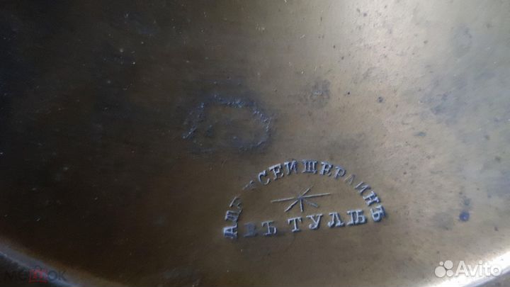 Самовар старинный, угольный, XIX век, редкая форма